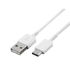 Cable Samsung S10 USB-C